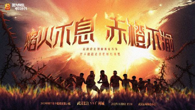 作为最具地方文化特色的内容厂牌，“天玄宇宙”将继续布局全版权IP运营，打造咪咕专属的大世界观IP